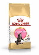Royal Canin Maine Coon Kitten Роял канін сухий корм для кошенят породи мейн-кун 2 кг, фото 2