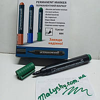 Маркер перманентний товстий "Color-it" PERMANENT MARKER / зелений / 8004 / 1шт