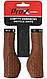 Грипси ProX GP-35 Ergo Lock 130 mm коричневий (C-C-0275), фото 2