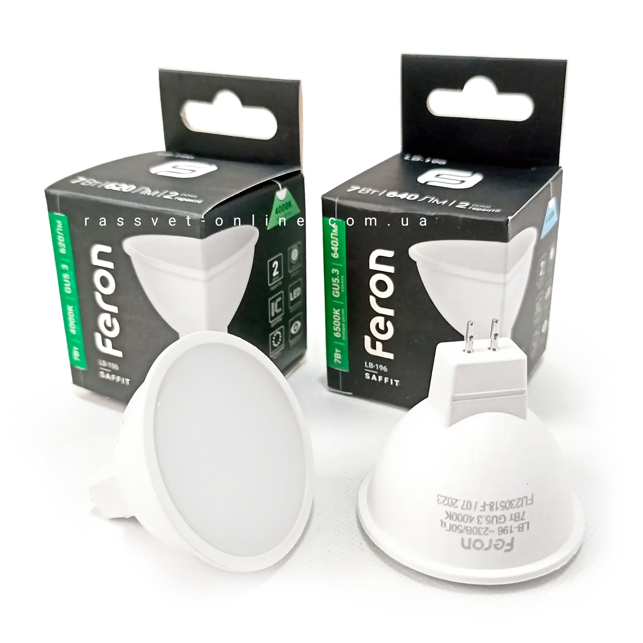 Світлодіодна лампа Feron MR-16 LB-196 7W LED SAFFIT 220V GU5.3 Ø50х46мм 2700K / 4000K / 6400K матова 620Lm