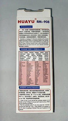 Універсальний пульт для китайських телевізорів RM-908, фото 2