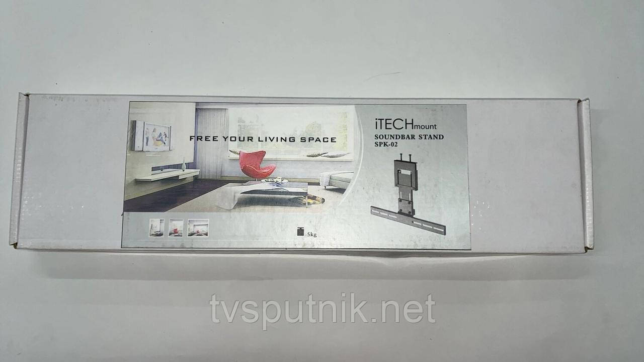 Настінний кронштейн для акустики ITECHmount SPK-02