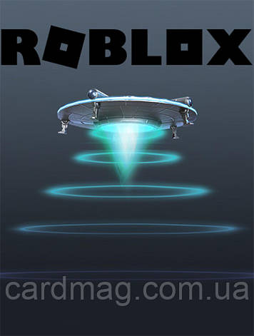 Roblox Hovering UFO Drop #3, фото 1