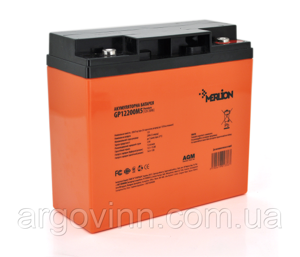Акумуляторна батарея MERLION AGM GP12200M5 PREMIUM 12 V 20 Ah (180 x 78 x 165 (168)), 5.34 kg Orange Q4/192