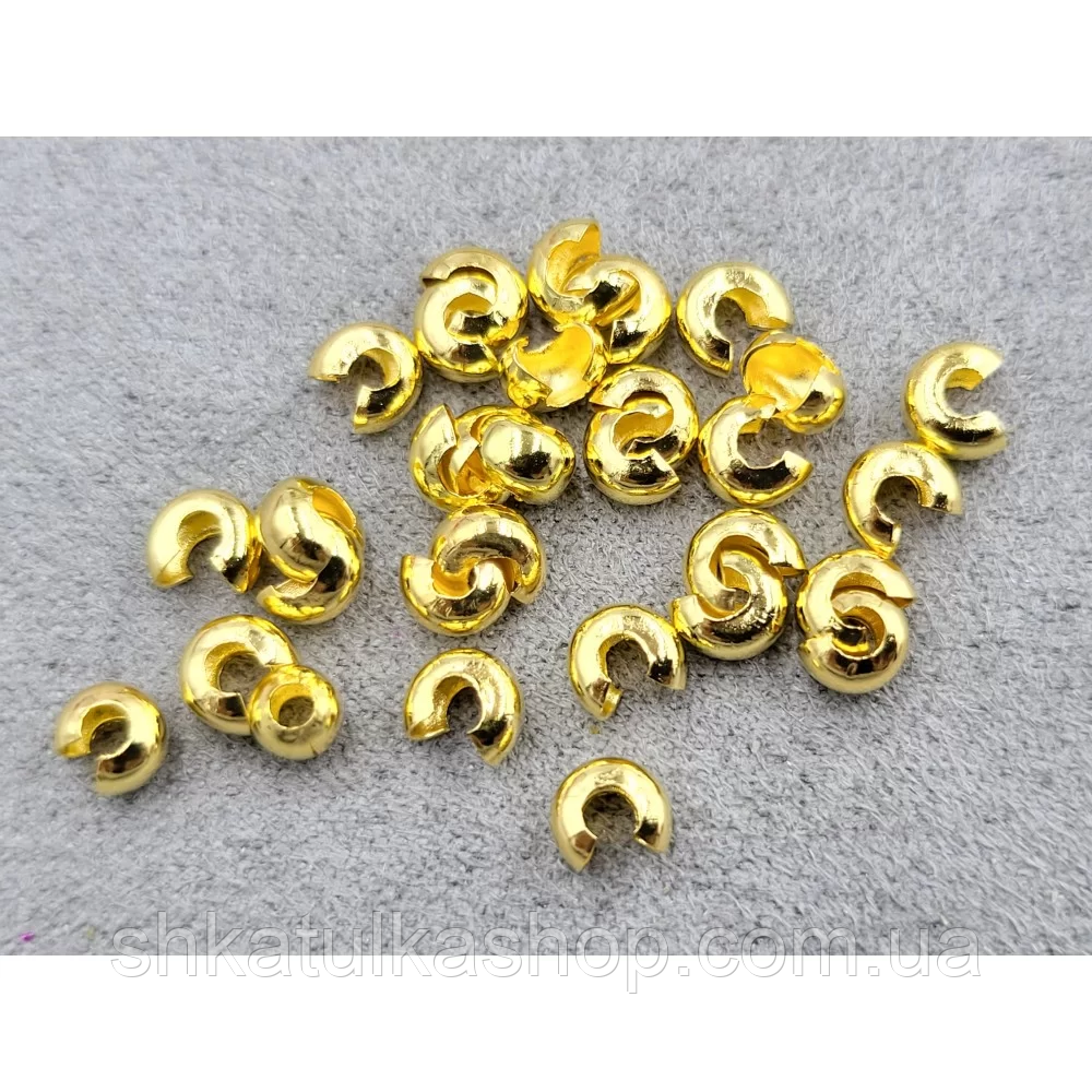 Кримпи металеві 5мм, 100 штук, колір лимонне золото, фото 1