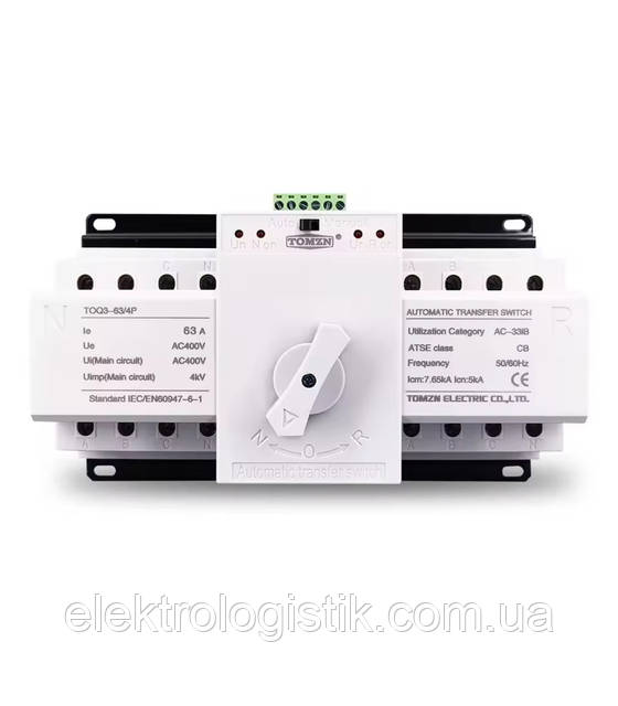 Автоматичний ввід резерву АВР TOMZN TOQ3-63/4P 63A 4P 380V ATS