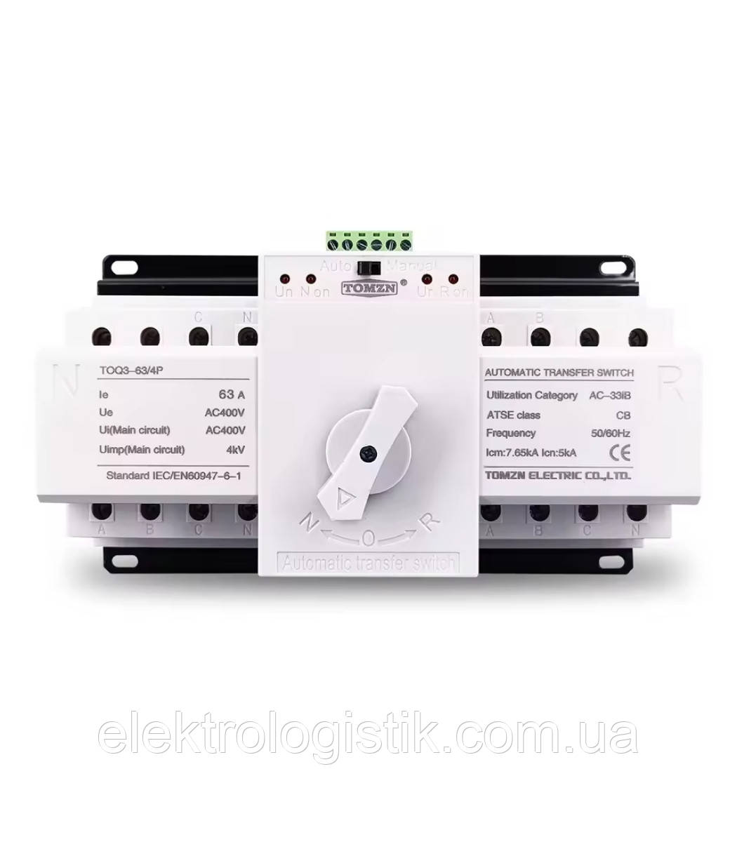 リュンヌページ Автоматичний ввід резерву АВР TOMZN TOQ3-63/4P 63A 4P 380V ATS