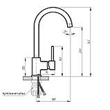 Змішувач для кухні Lidz Aria 015F (k35) LDARI015FNKS21689 Nickel Baumar - Завжди Вчасно, фото 2