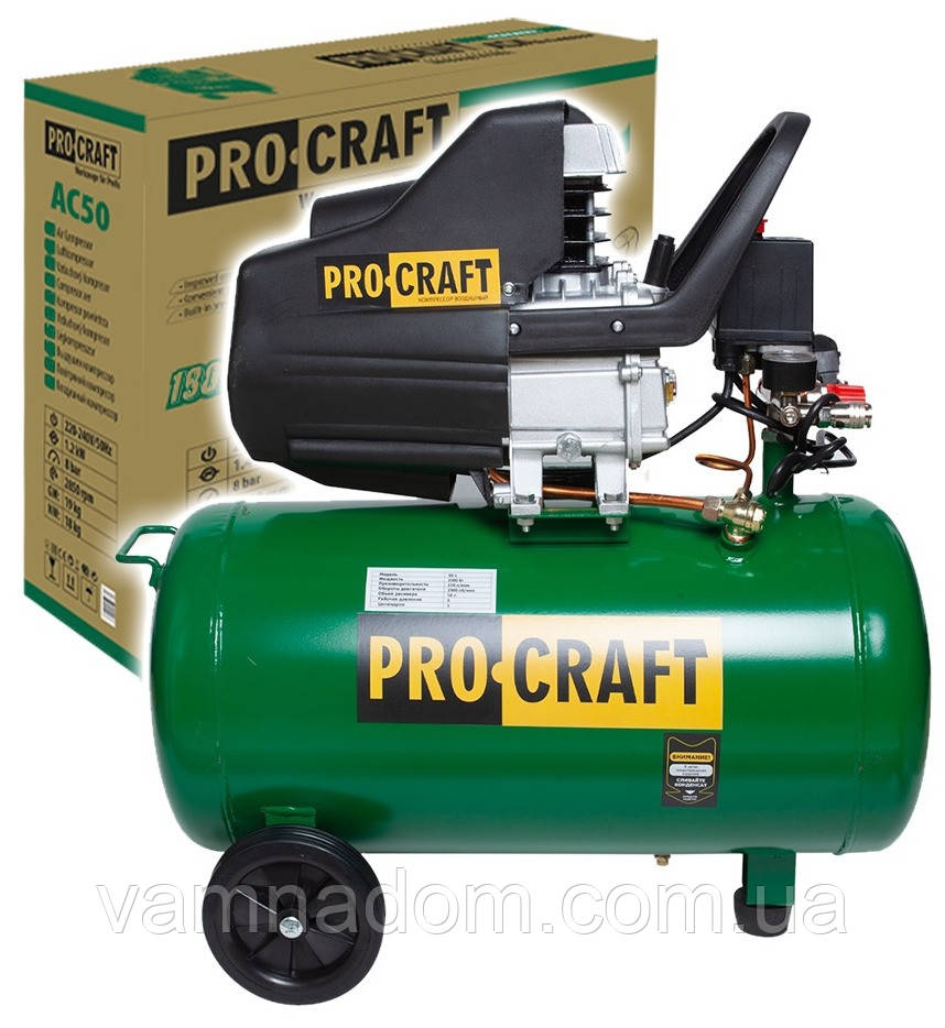 Повітряний компресор Procraft AC50 Universal (Об'єм ресивера 50 л)