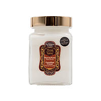 Масло каріте La Sultane De Saba Ayurvedique (баттер аюрведа)