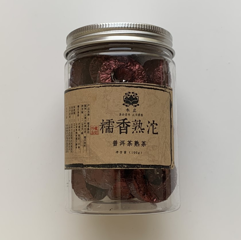 Рисовий Шу пуер Му Чжі 100 г, фото 1