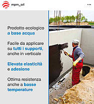 7S STARFLEX ONE - Рідка бітум-полімерна мембрана на водній основі для покрівлі, чорний 20 кг, фото 4