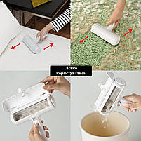 Щітка для видалення вовни свійських тварин з меблів або одягу з контейнером для збору 29277, фото 4