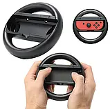 Кермо для nintendo switch joy-con 2 шт. + подарунок, фото 2