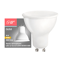 Лампа LED LS GU10 10W 3000K WH Light Set тепле світло 220V MRG 10Вт Ø50х55мм 800Lm світлодіодна біла