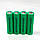 Високострумовий акумулятор EVE INR 18650-25P: 2500 mAh, 30А, 3.6V, li-ion. ОФІЦІЙНИЙ ІМПОРТ. ОПТОВІ ПРОДАЖІ - ЗАВЖДИ В НАЯВНОСТІ!, фото 4