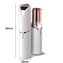 Тример депілятор для видалення волосся на обличчі Flawless