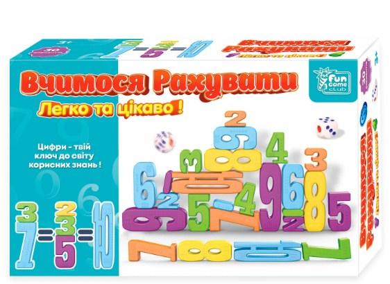 Математична гра Вчимося рахувати