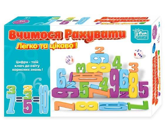 Математична гра Вчимося рахувати, фото 1