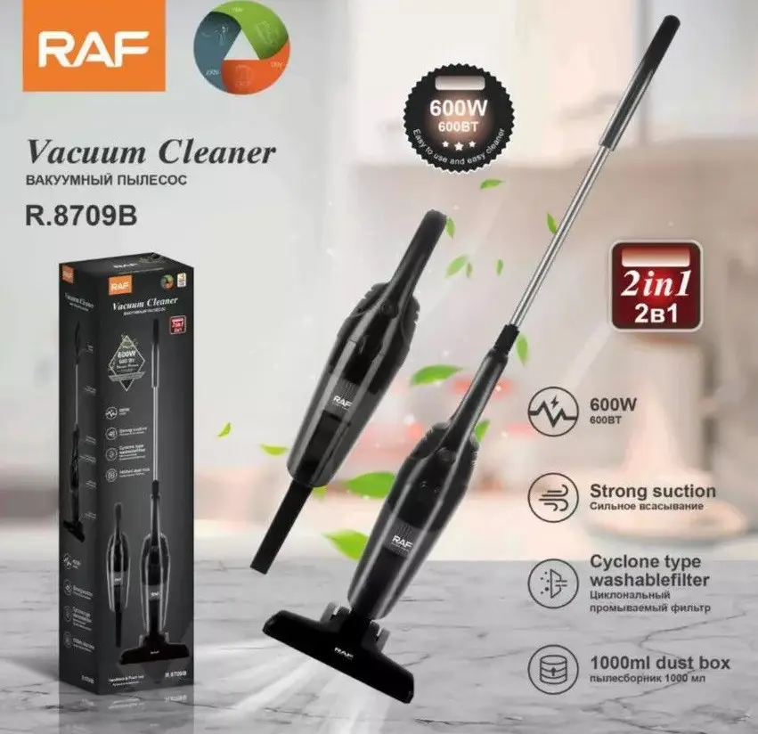 Пилосос вертикальний RAF R 8709B (6)