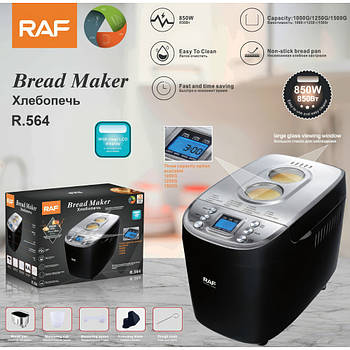Електрична хлібопічка з РК дисплеєм та 15 програмами випікання RAF R.564 850Вт (2)