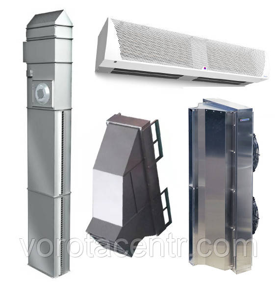 Промислові повітряно-теплові завіси, фото 1