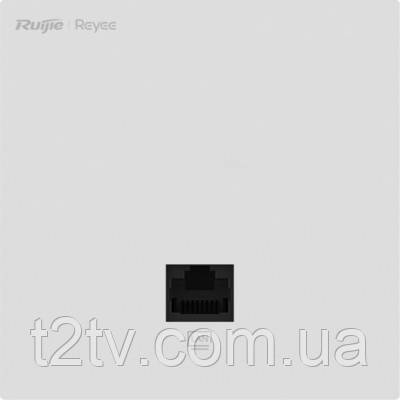 Точка доступу Wi-Fi Ruijie Networks RG-RAP1201