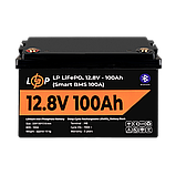 Акумулятор LP LiFePO4 12V (12,8V) - 100 Ah (1280Wh) (Smart BMS 100А) з BT пластик, фото 3