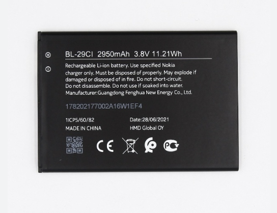 Акумулятор (батарея) BL-29CI, Nokia C20/Nokia C21, 2950mAh