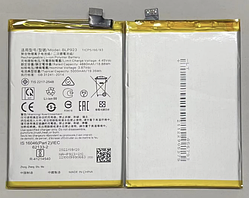 Акумулятор (батарея) BLP923, Oppo A57 4G / A57s /A77 /A78 5G / A97 /Realme C51 /OnePlus Nord N20 SE / Nord N300,