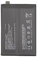 Акумулятор (батарея) BLP887, Realme GT2 /GT2 Pro /GT Neo 2 /GT Neo 3T, 2500mAh+2500mAh, оригінал PRC