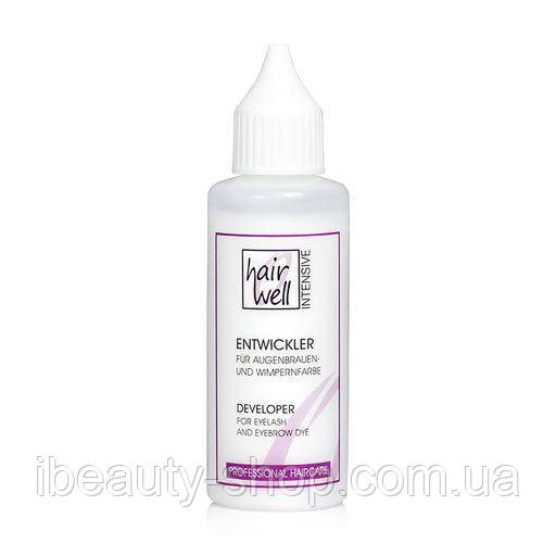 Окислювач для фарби HAIR WELL (50 мл)