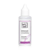 Окислювач для фарби HAIR WELL (50 мл)