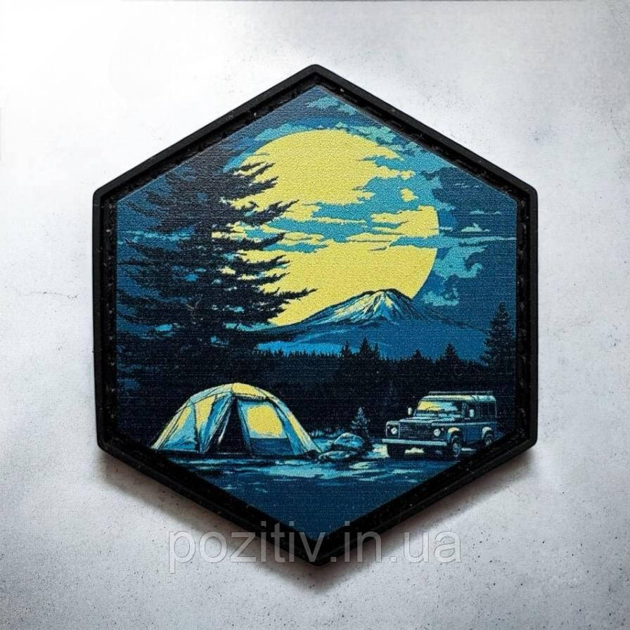 Шеврон гумовий пвх на липучці Кемпінг, фото 1