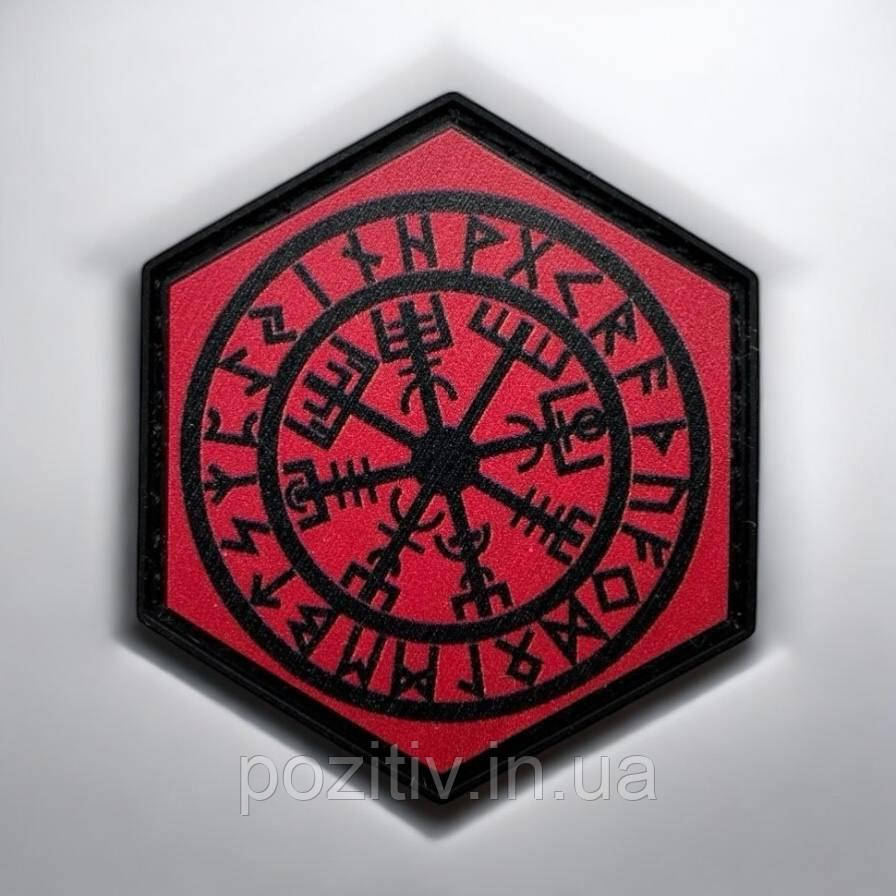 Шеврон гумовий пвх на липучці Шолом жаху з рунами, фото 1