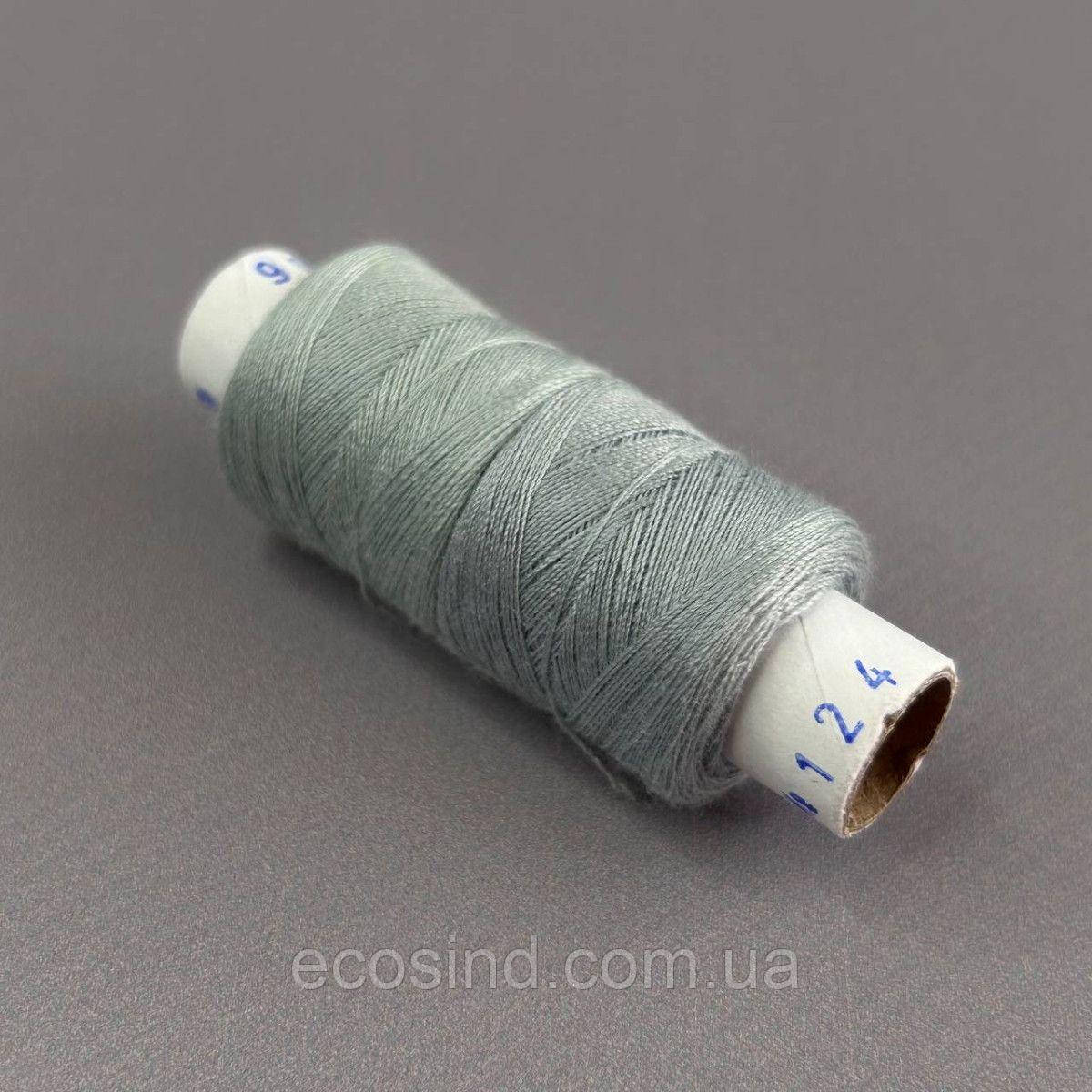 002/006 Нитки в котушках 40/2 , половинки (котушка 2х75м), фото 1
