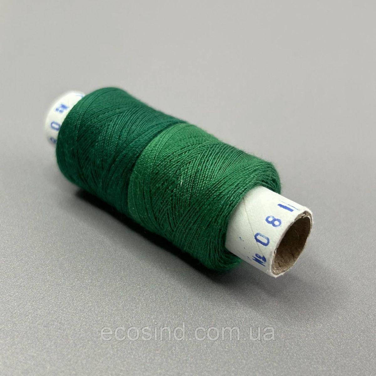 081/082 Нитки в котушках 40/2 , половинки (котушка 2х75м)