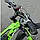 Електровелосипед E-Titan 29" Cross Kron 48 В 500Вт 12 Ah/ до 45 км запас ходу, фото 7