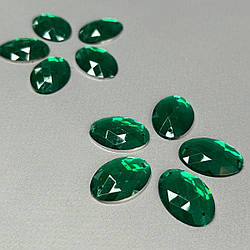 20 шт - Стрази акрилові пришивні 18х25 мм, зелений