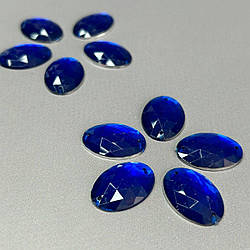20 шт - Стрази акрилові пришивні 18х25 мм, синій електрик