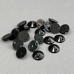 20 шт - Стрази акрилові пришивні 8 мм конус, чорний
