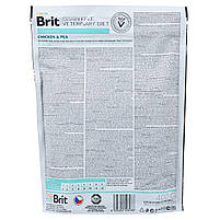 Сухий корм Brit VetDiets Struvite для котів, при лікуванні та для профілактики сечокам'яної хвороби, 400 г, фото 3