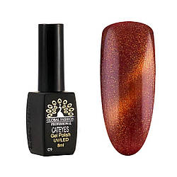 Гель-лак "Котяче око" Global Fashion Professional №09, 8мл