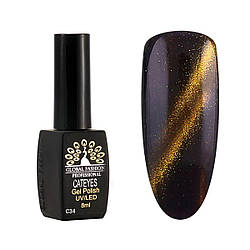Гель-лак "Котяче око" Global Fashion Professional №34, 8мл