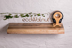 Дерев'яна горіхова полиця прихованого монтажу із живим краєм