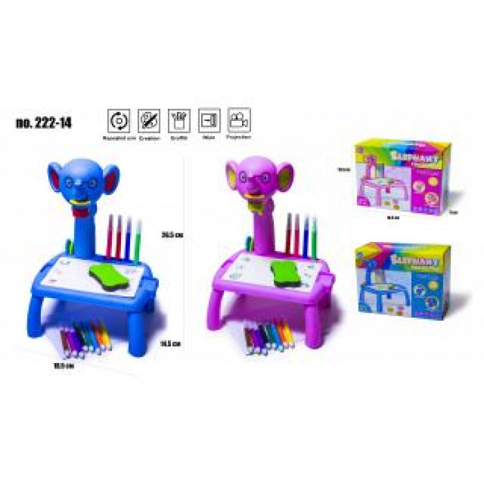 Столик із проєкцією "Слоник" Стіл на ніжках, з проєктором YU227