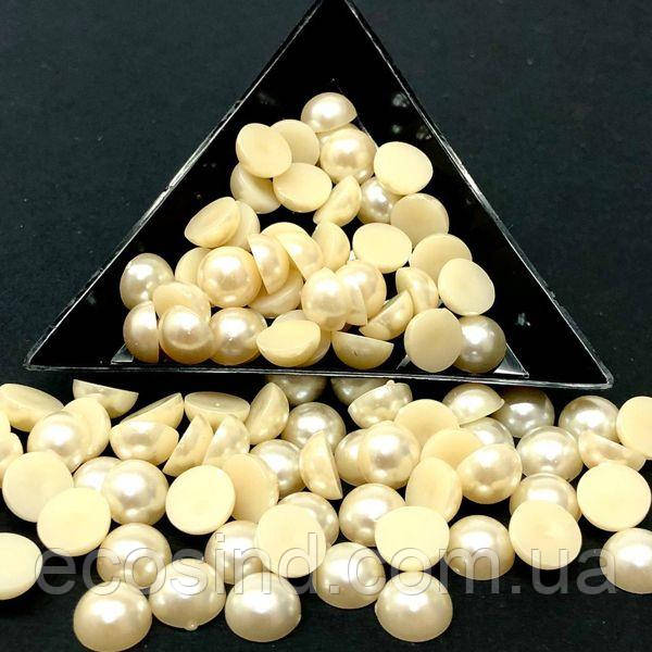 Напівбусини перламутрові 8мм, 10 гр/уп - колір БЕЖОВИЙ, фото 1