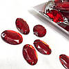 Напівбусини пришивні гранальні овальні 13х18 мм, 25шт/уп колір - червоний, фото 2