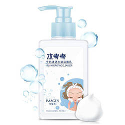 Пінка для вмивання Images Milk Hydrating Cleanser з протеїнами молока, 120 мл
