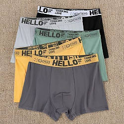 Набір чоловічих трусів 5 шт з дихаючої тканини, S / Чоловічі боксери / Анатомічні труси для чоловіків